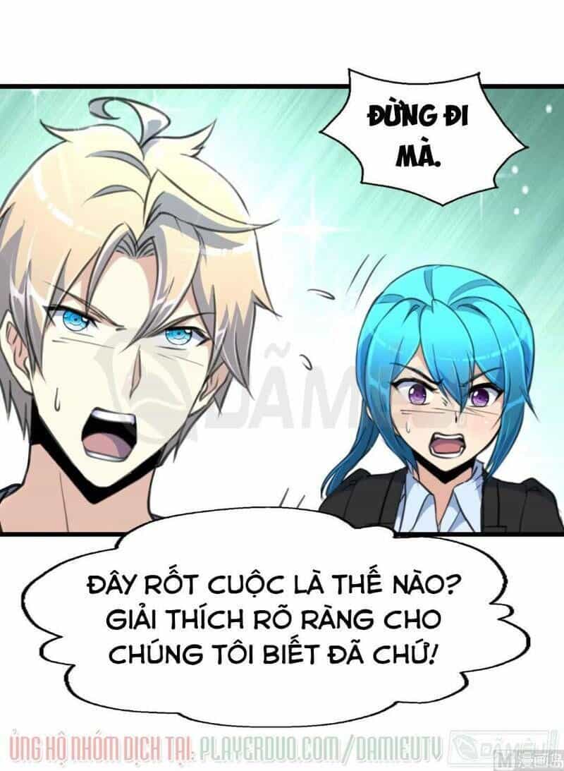 Thần Nhãn Giám Định Sư - Chương 72 - ảnh 16