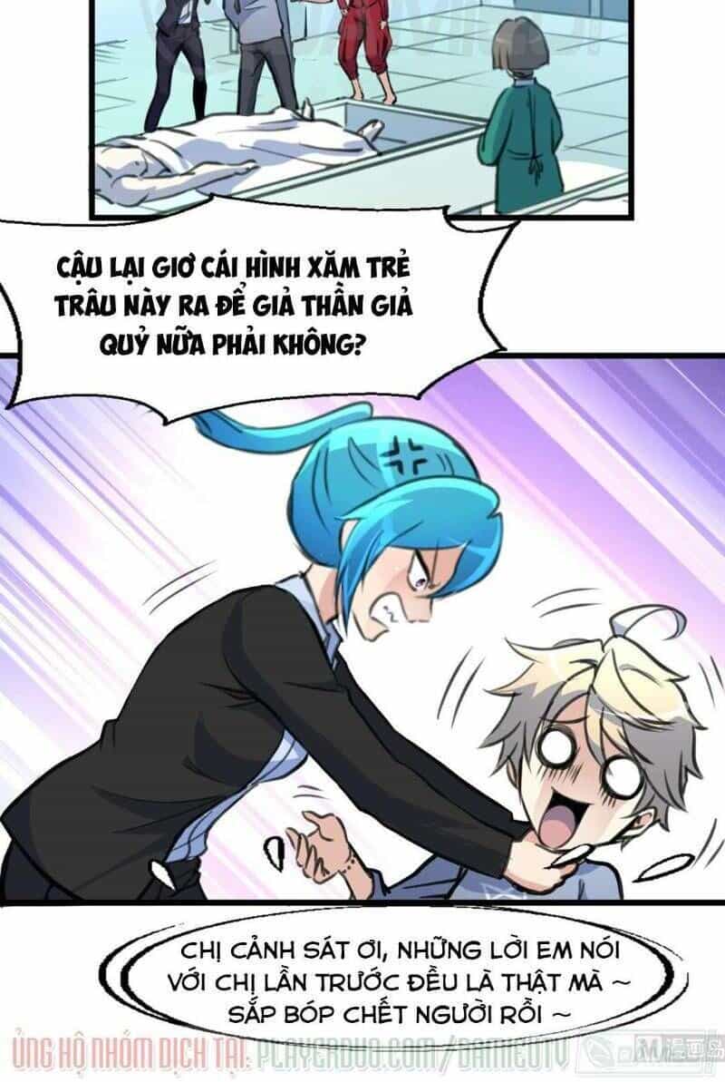 Thần Nhãn Giám Định Sư - Chương 72 - ảnh 8