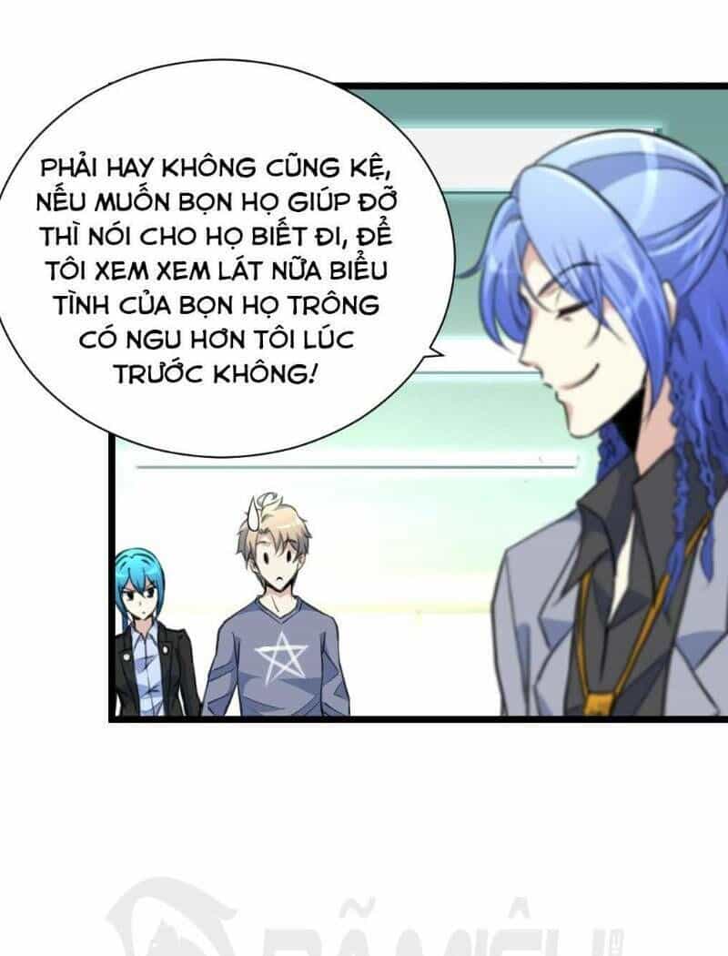 Thần Nhãn Giám Định Sư - Chương 73 - ảnh 3
