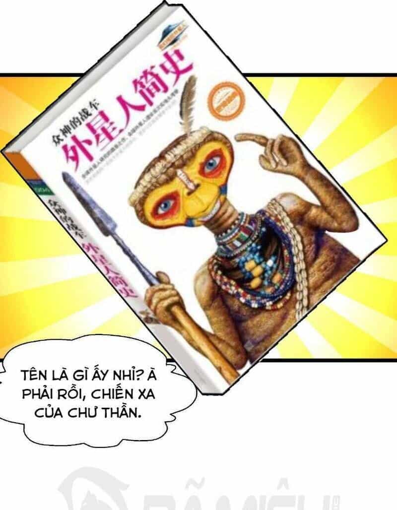 Thần Nhãn Giám Định Sư - Chương 73 - ảnh 6