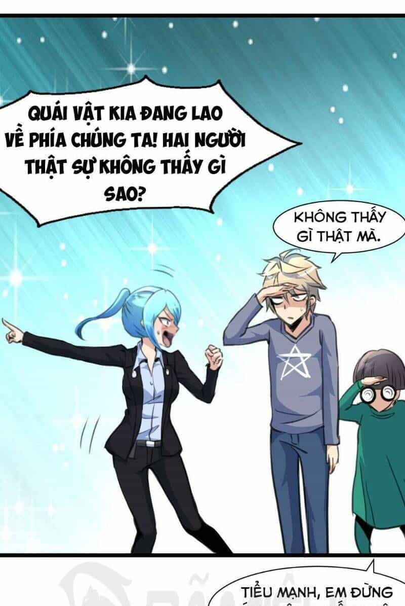 Thần Nhãn Giám Định Sư - Chương 75 - ảnh 7