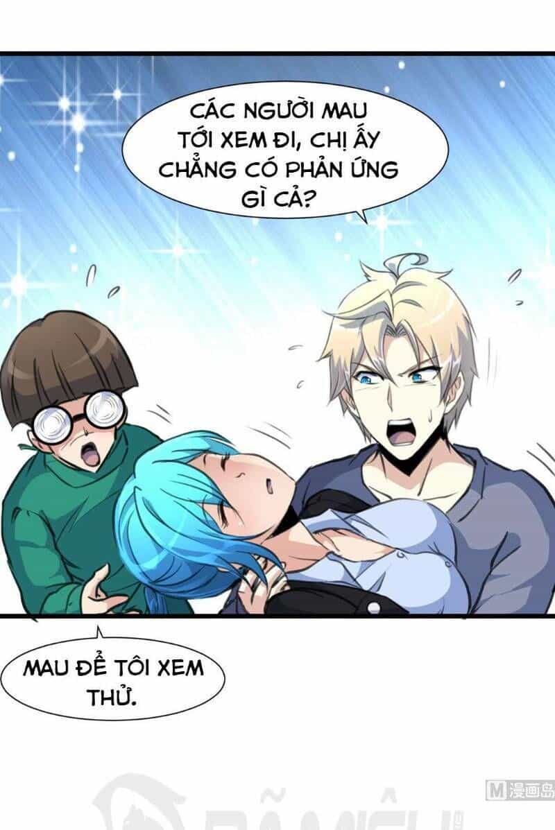 Thần Nhãn Giám Định Sư - Chương 76 - ảnh 4