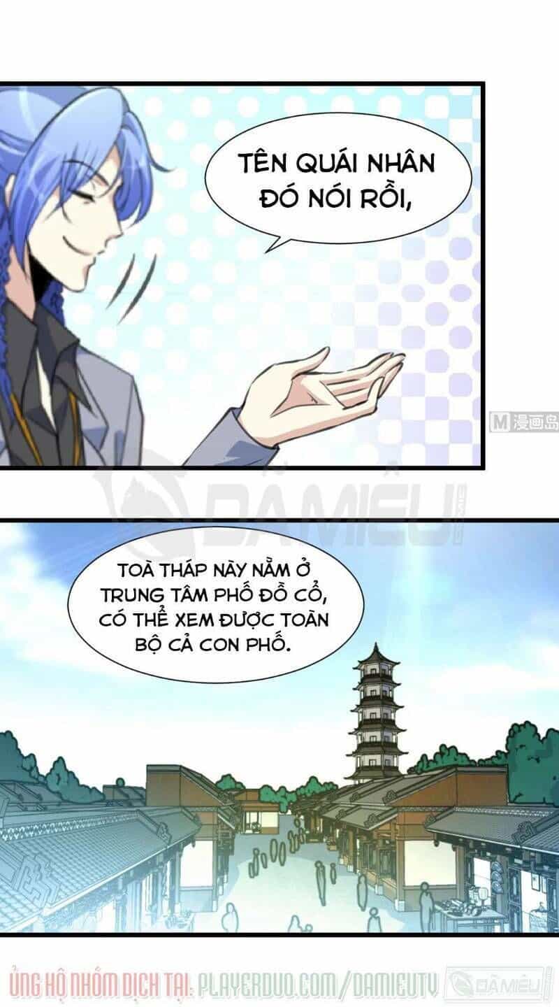 Thần Nhãn Giám Định Sư - Chương 77 - ảnh 10