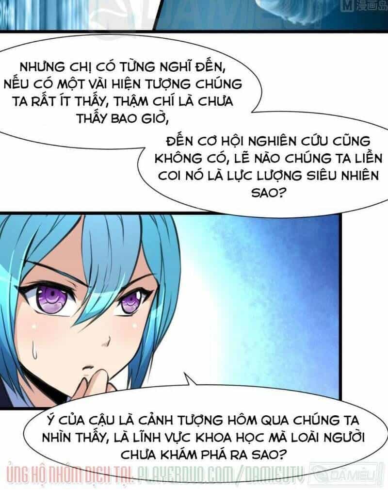 Thần Nhãn Giám Định Sư - Chương 77 - ảnh 15