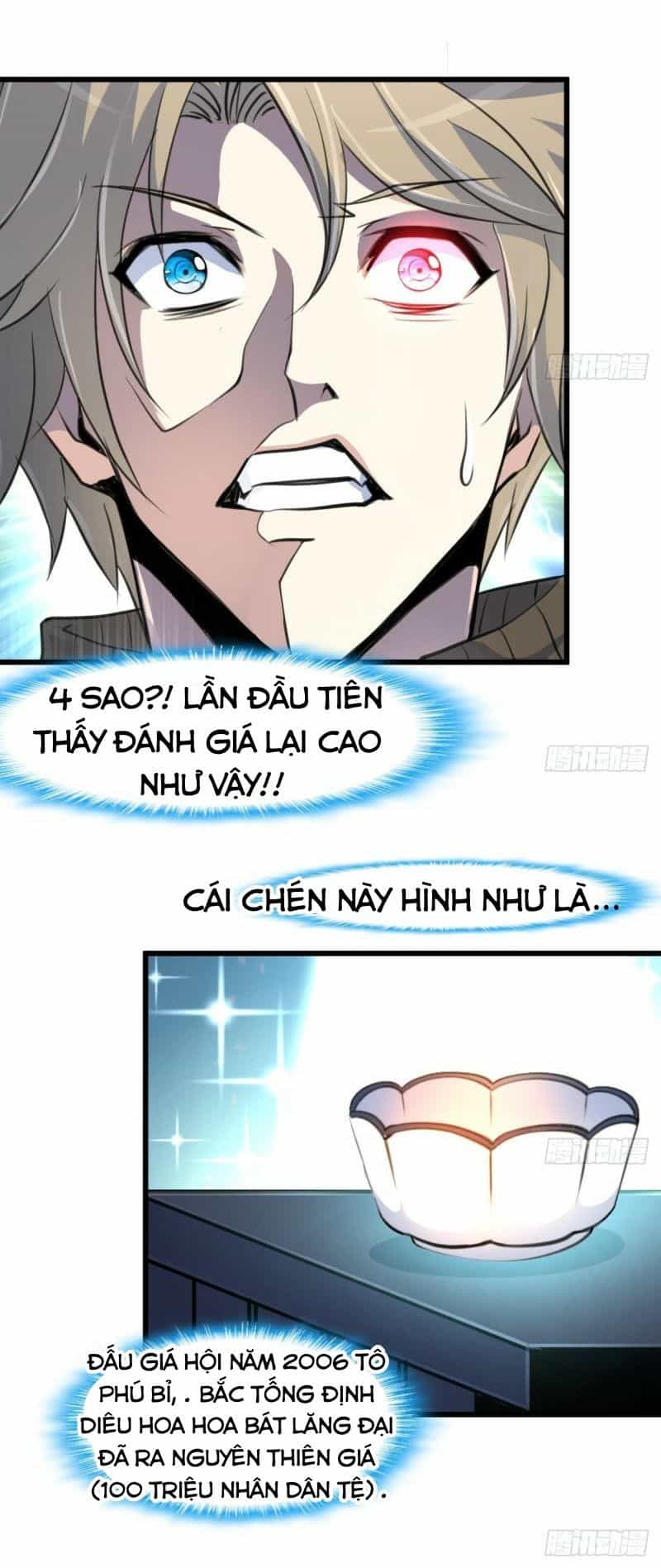 Thần Nhãn Giám Định Sư - Chương 8 - ảnh 5