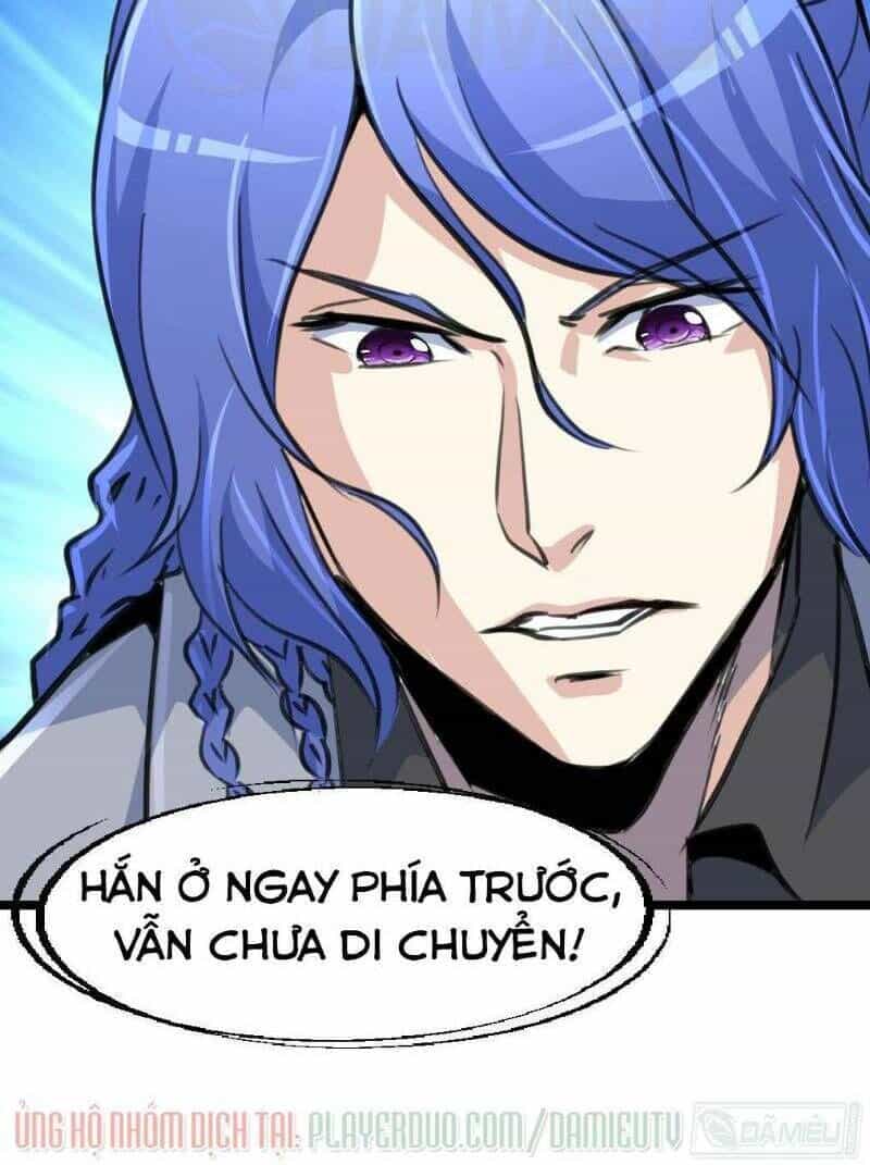 Thần Nhãn Giám Định Sư - Chương 80 - ảnh 12