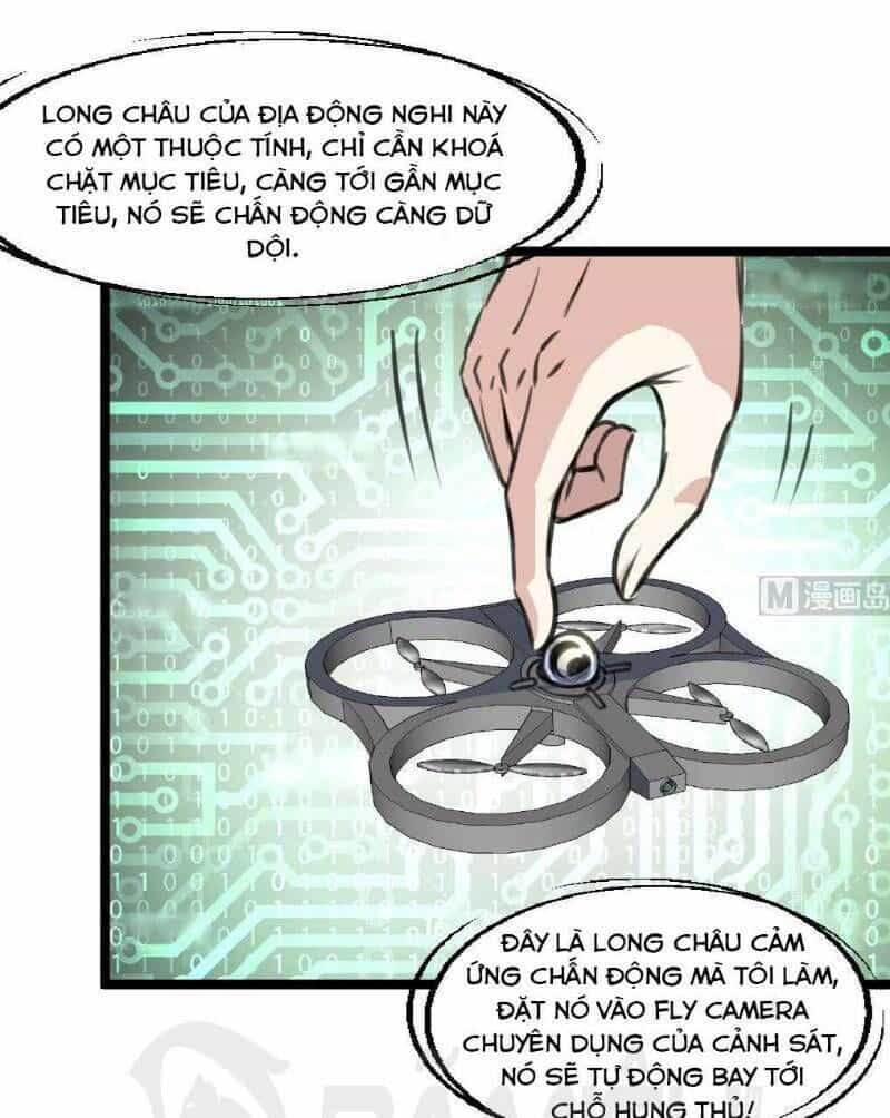 Thần Nhãn Giám Định Sư - Chương 80 - ảnh 5