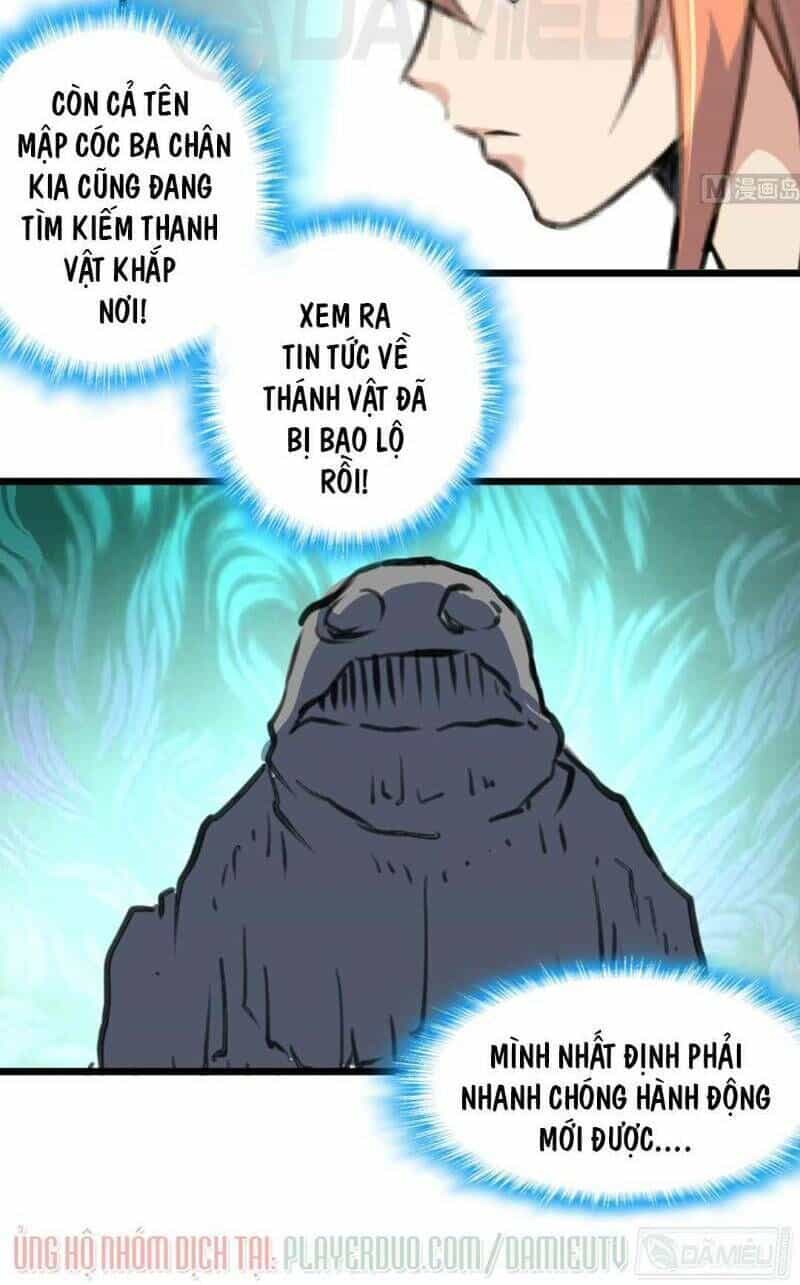Thần Nhãn Giám Định Sư - Chương 82 - ảnh 13