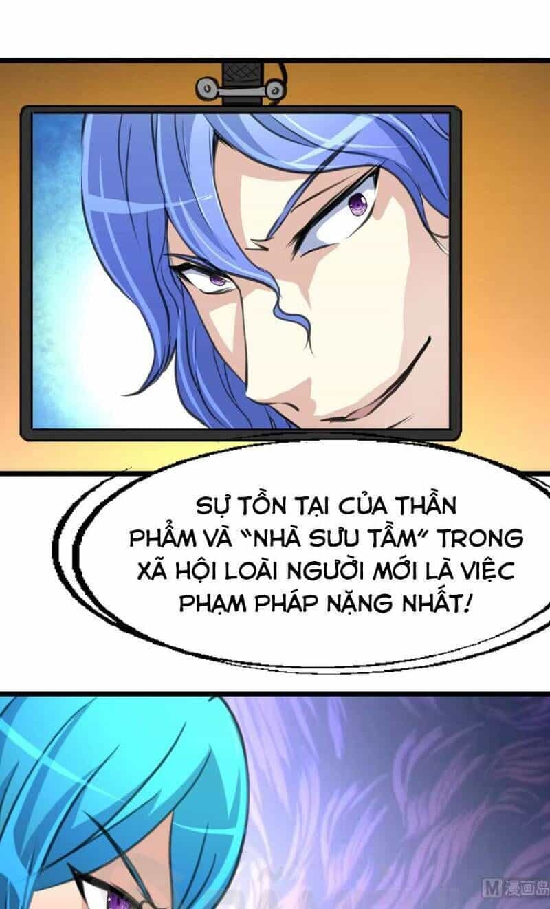 Thần Nhãn Giám Định Sư - Chương 90 - ảnh 5