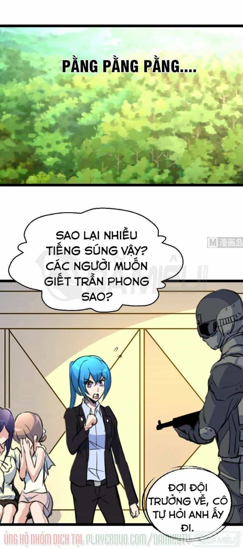 Thần Nhãn Giám Định Sư - Chương 95 - ảnh 3