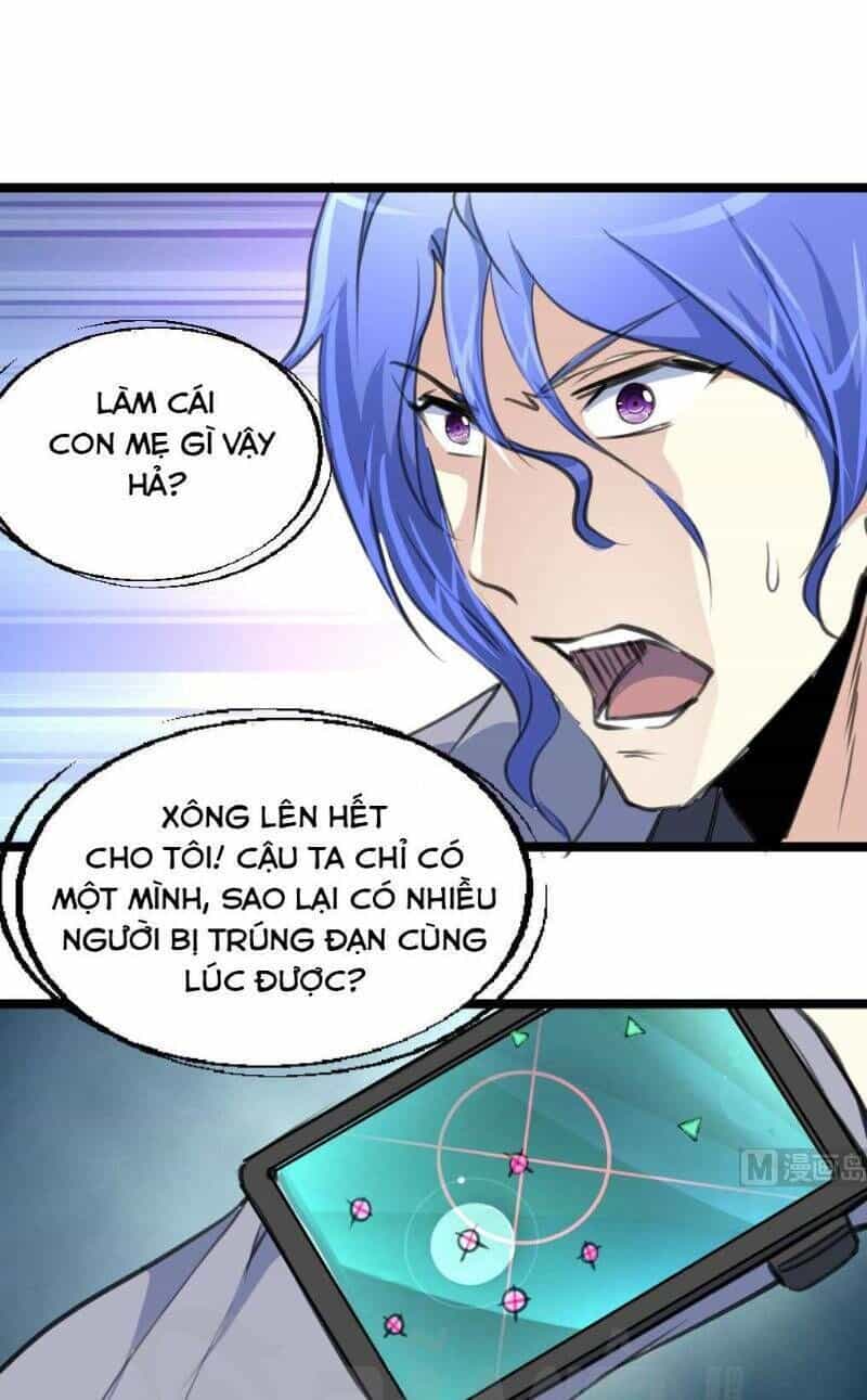 Thần Nhãn Giám Định Sư - Chương 96 - ảnh 10