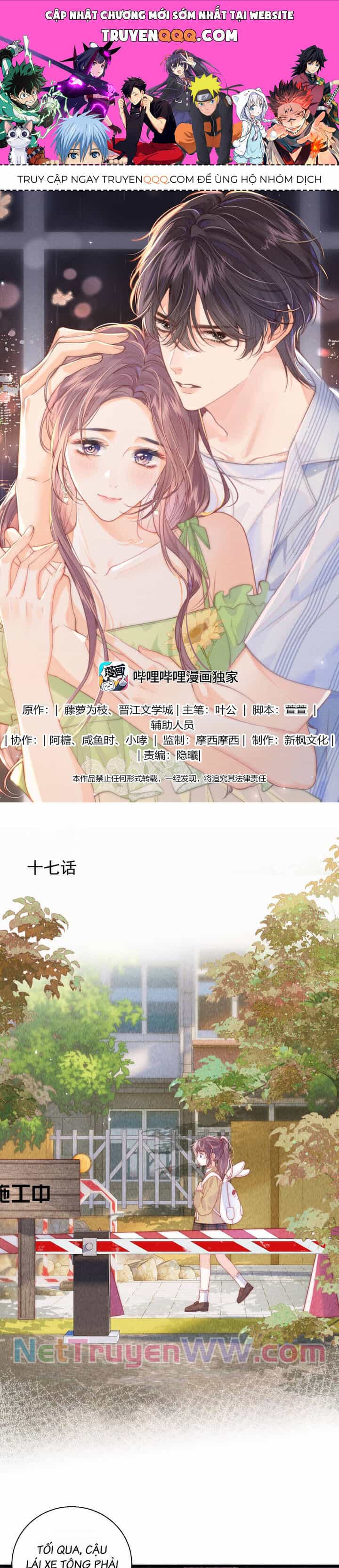 Thân Nhiệt Ma Quỷ - Chương 17 - ảnh 1