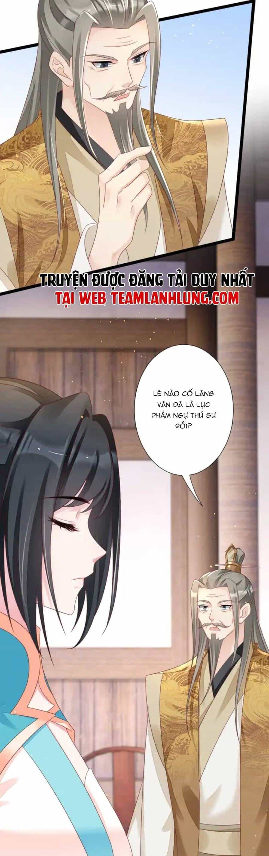 Thần Phi Ngự Thiên Hạ - Chương 15 - ảnh 16