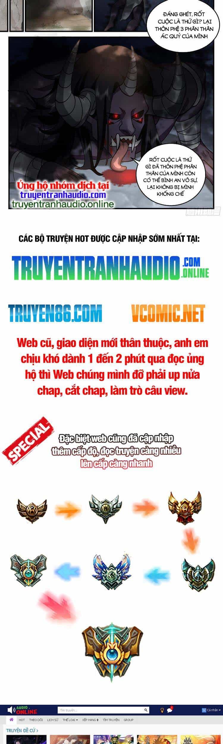 Thần Sủng Lại Cho Ta Bật Hack - Chương 19 - ảnh 7