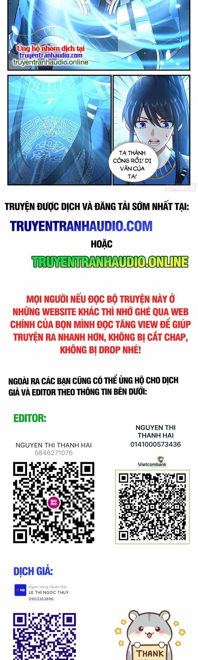 Thần Sủng Lại Cho Ta Bật Hack - Chương 22 - ảnh 7