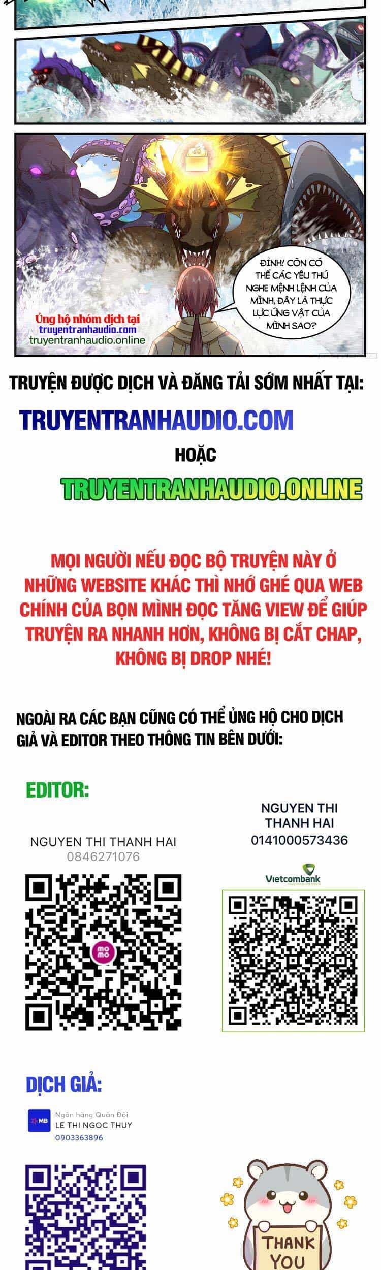 Thần Sủng Lại Cho Ta Bật Hack - Chương 23 - ảnh 7