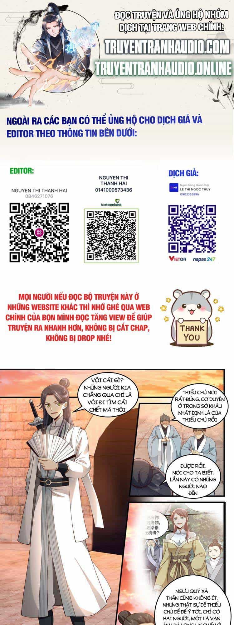 Thần Sủng Lại Cho Ta Bật Hack - Chương 27 - ảnh 1