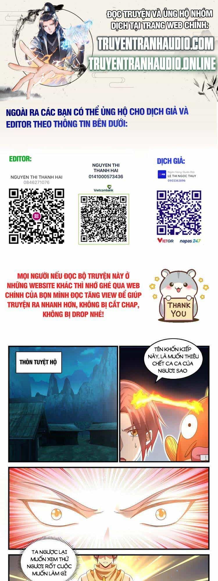 Thần Sủng Lại Cho Ta Bật Hack - Chương 29 - ảnh 1