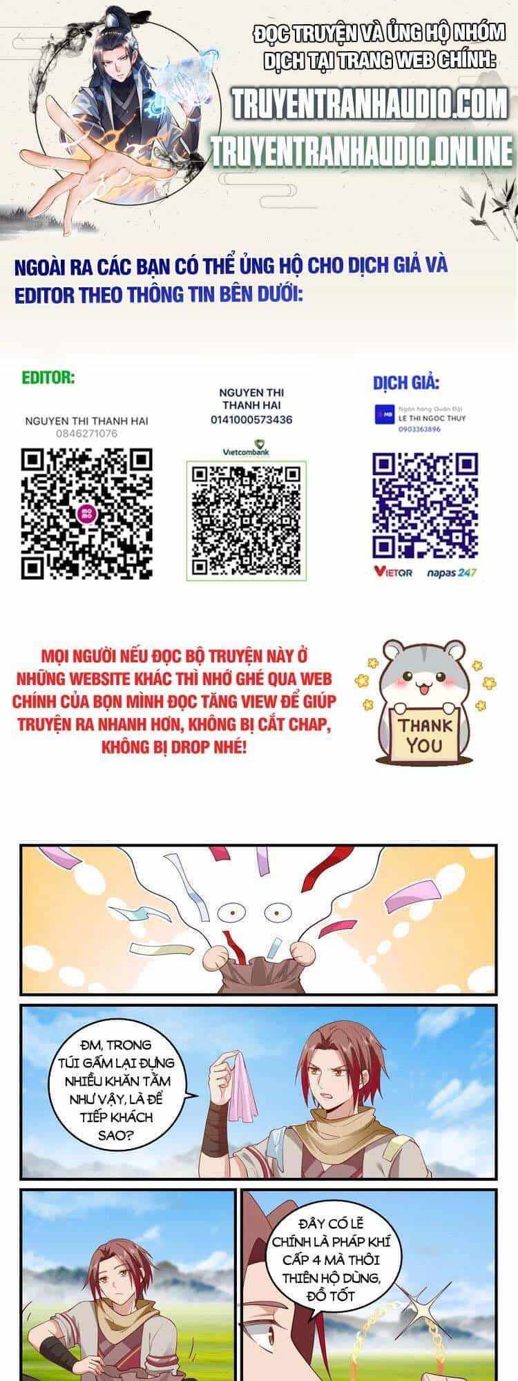 Thần Sủng Lại Cho Ta Bật Hack - Chương 43 - ảnh 1