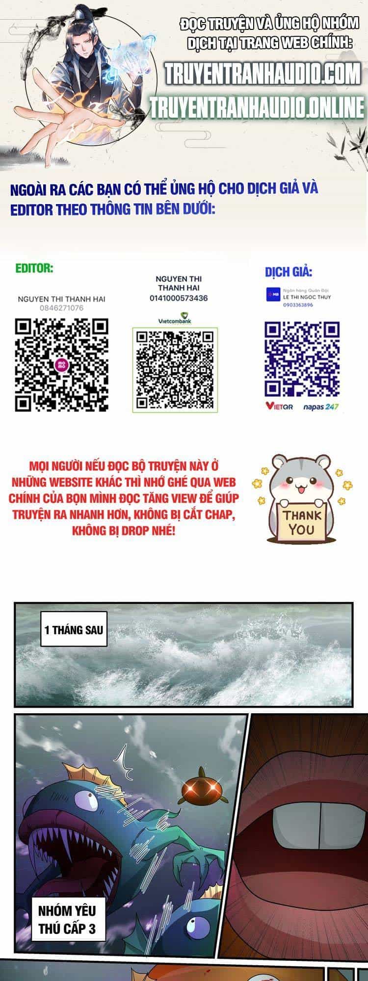 Thần Sủng Lại Cho Ta Bật Hack - Chương 44 - ảnh 1