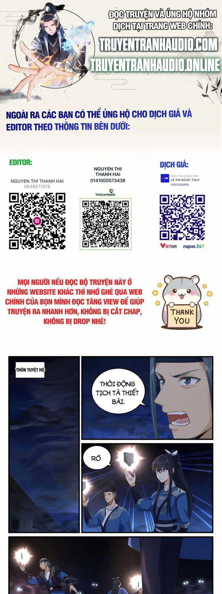 Thần Sủng Lại Cho Ta Bật Hack - Chương 47 - ảnh 1