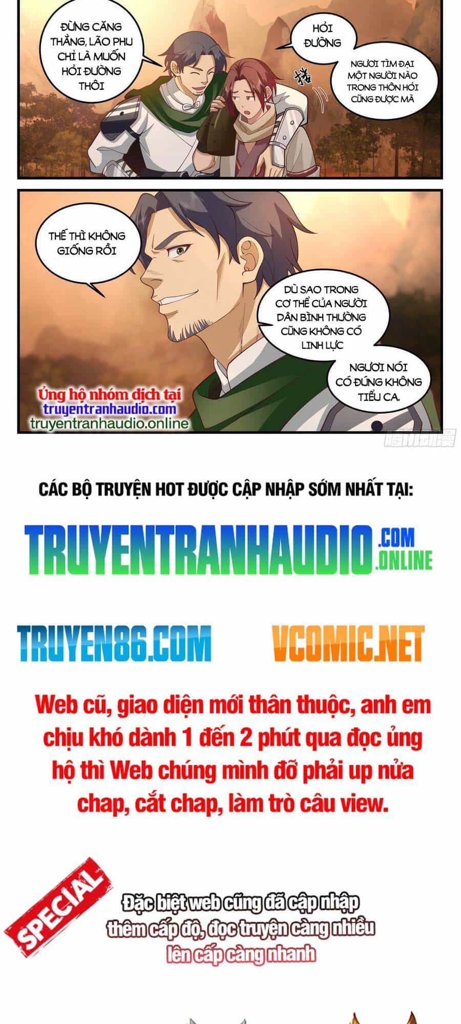 Thần Sủng Lại Cho Ta Bật Hack - Chương 5 - ảnh 9