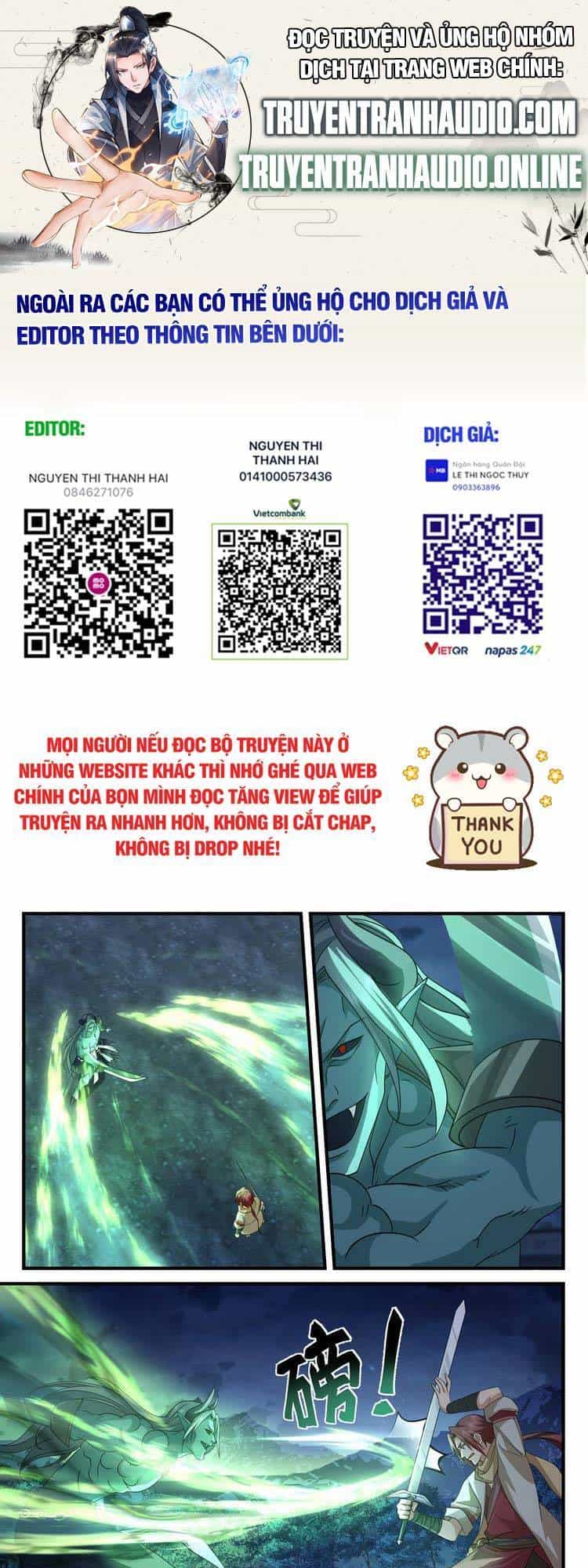 Thần Sủng Lại Cho Ta Bật Hack - Chương 50 - ảnh 1
