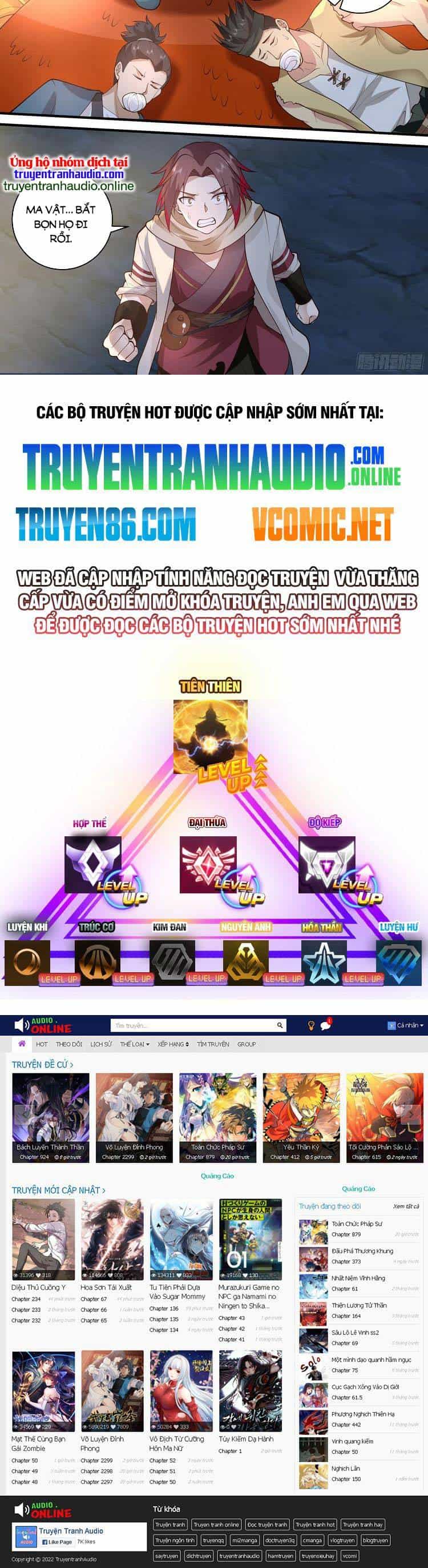 Thần Sủng Lại Cho Ta Bật Hack - Chương 51 - ảnh 8