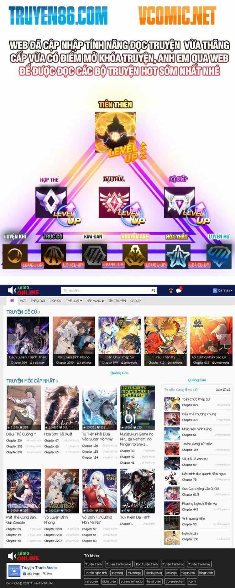 Thần Sủng Lại Cho Ta Bật Hack - Chương 53 - ảnh 9