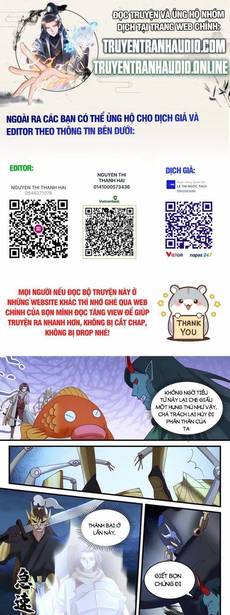 Thần Sủng Lại Cho Ta Bật Hack - Chương 54 - ảnh 1