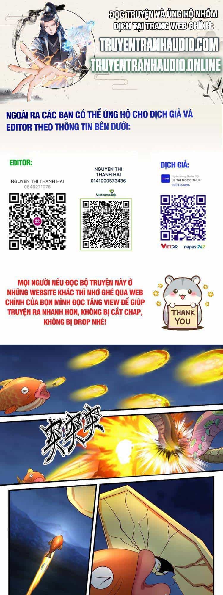Thần Sủng Lại Cho Ta Bật Hack - Chương 59 - ảnh 1