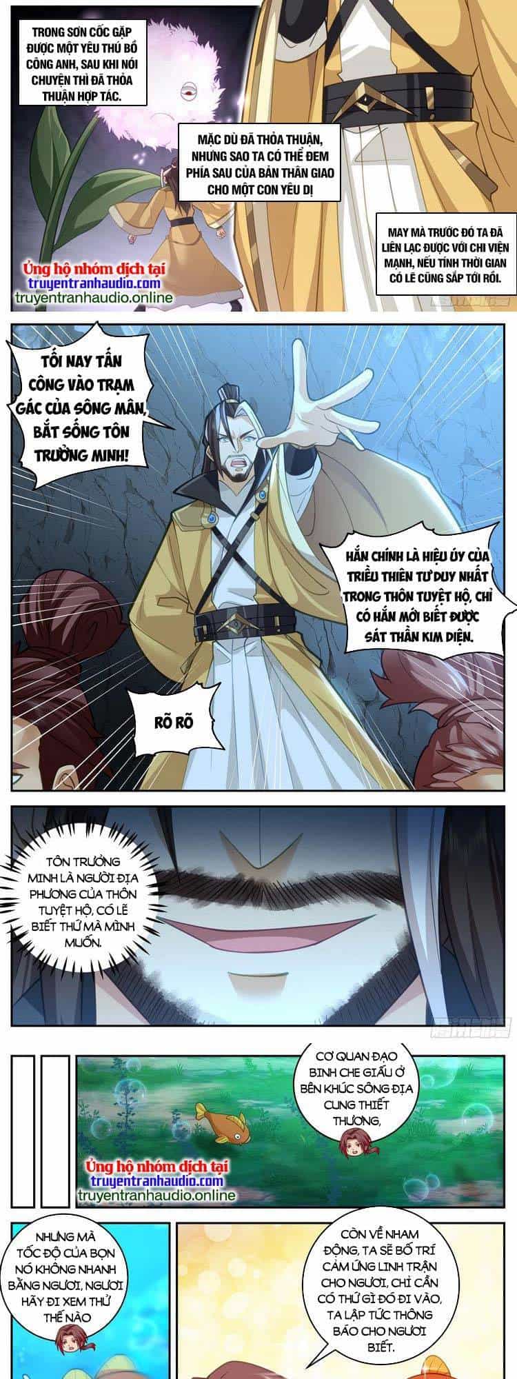 Thần Sủng Lại Cho Ta Bật Hack - Chương 67 - ảnh 4