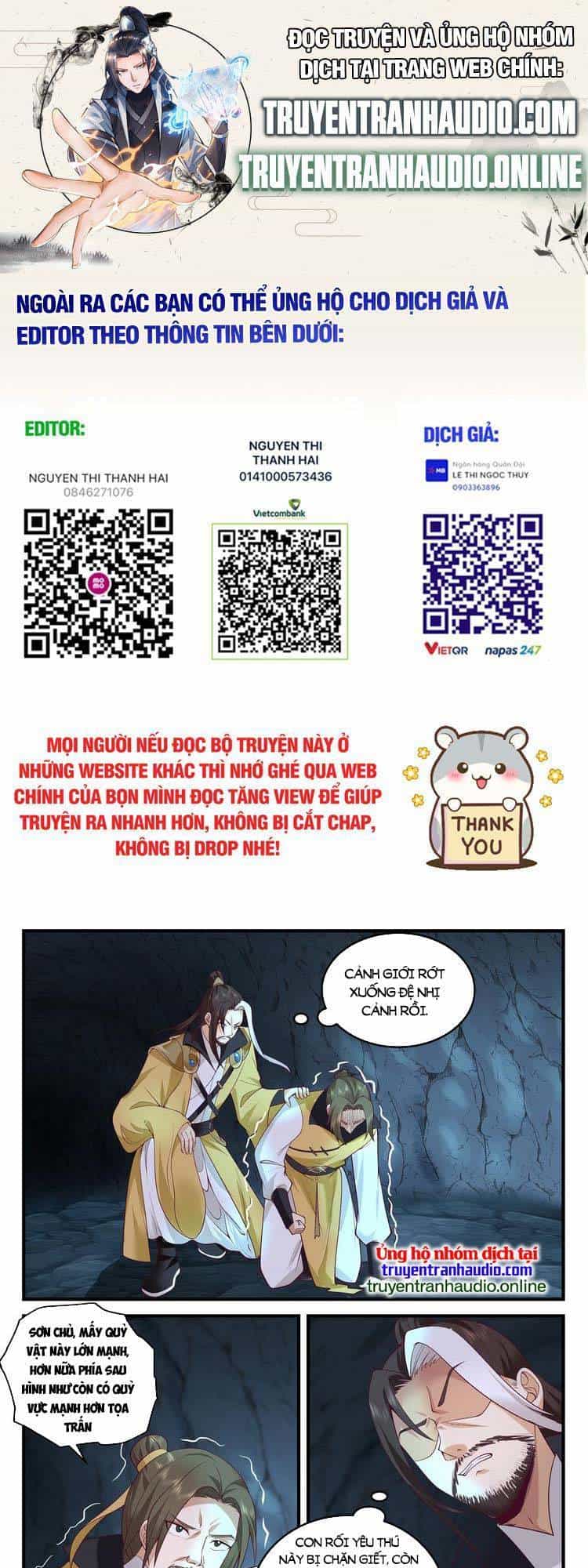 Thần Sủng Lại Cho Ta Bật Hack - Chương 70 - ảnh 1