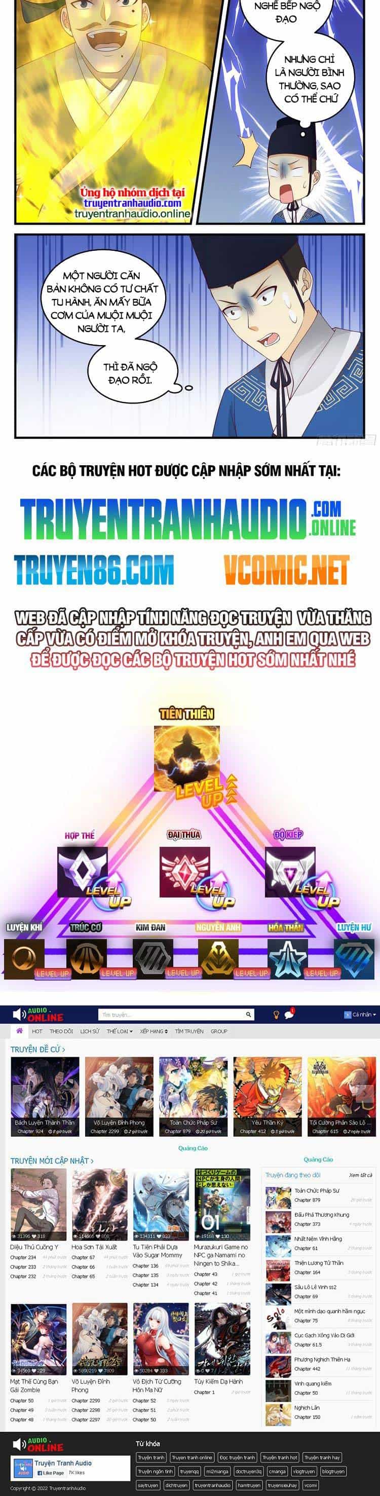 Thần Sủng Lại Cho Ta Bật Hack - Chương 70 - ảnh 8