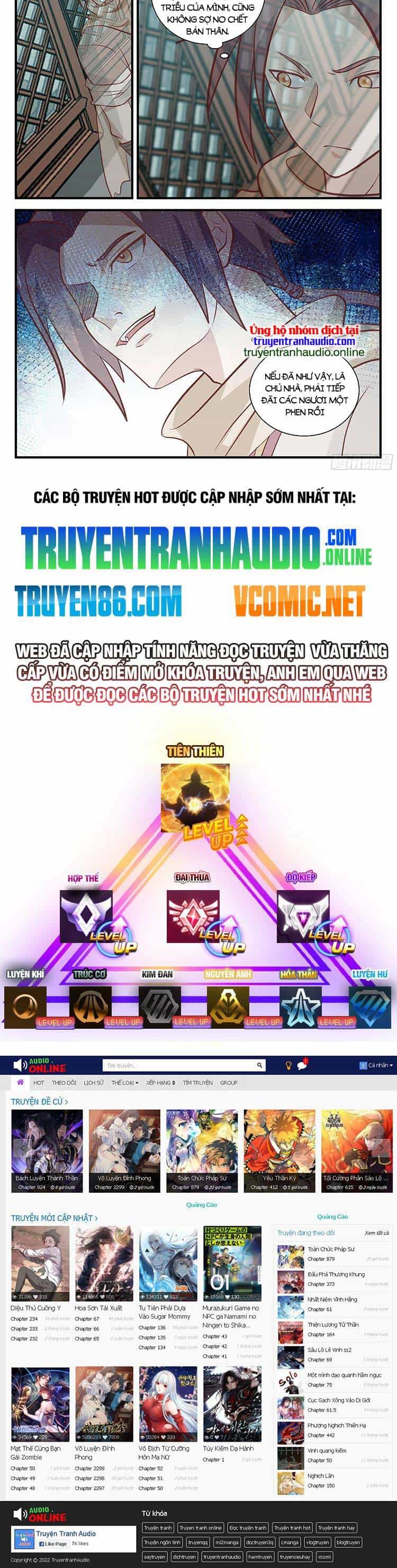 Thần Sủng Lại Cho Ta Bật Hack - Chương 72 - ảnh 8