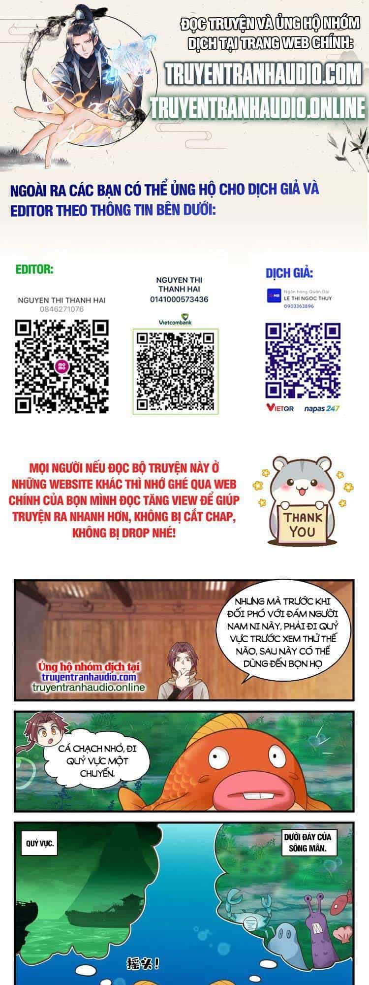 Thần Sủng Lại Cho Ta Bật Hack - Chương 73 - ảnh 1