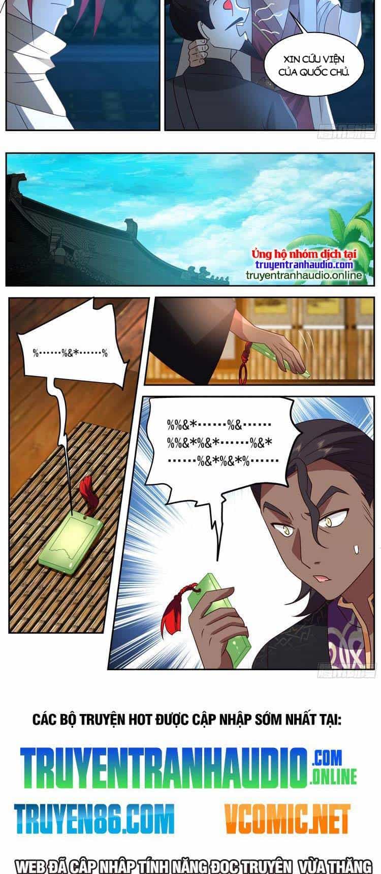 Thần Sủng Lại Cho Ta Bật Hack - Chương 74 - ảnh 10