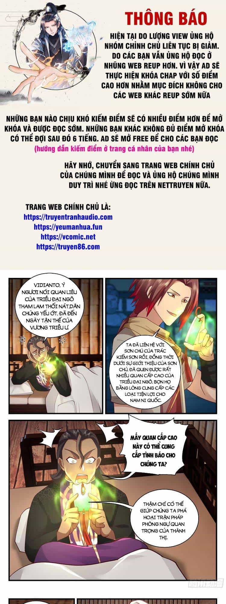 Thần Sủng Lại Cho Ta Bật Hack - Chương 75 - ảnh 1