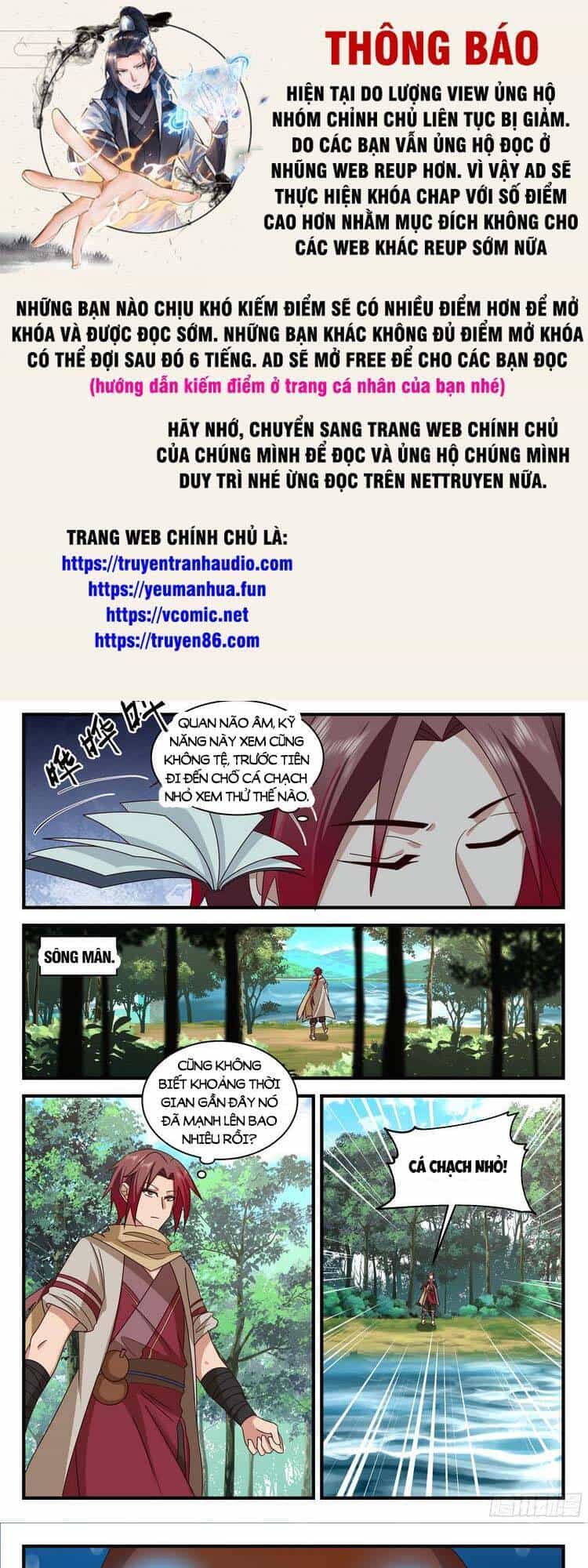 Thần Sủng Lại Cho Ta Bật Hack - Chương 76 - ảnh 1