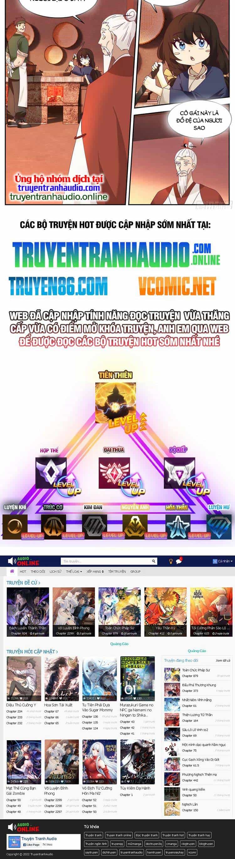 Thần Sủng Lại Cho Ta Bật Hack - Chương 77 - ảnh 9
