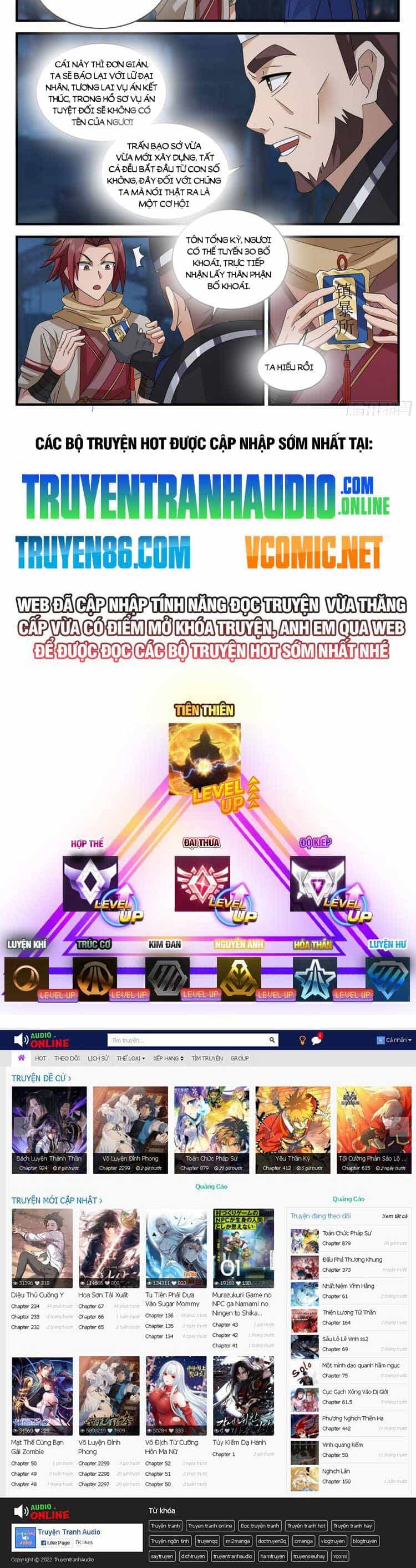 Thần Sủng Lại Cho Ta Bật Hack - Chương 79 - ảnh 8