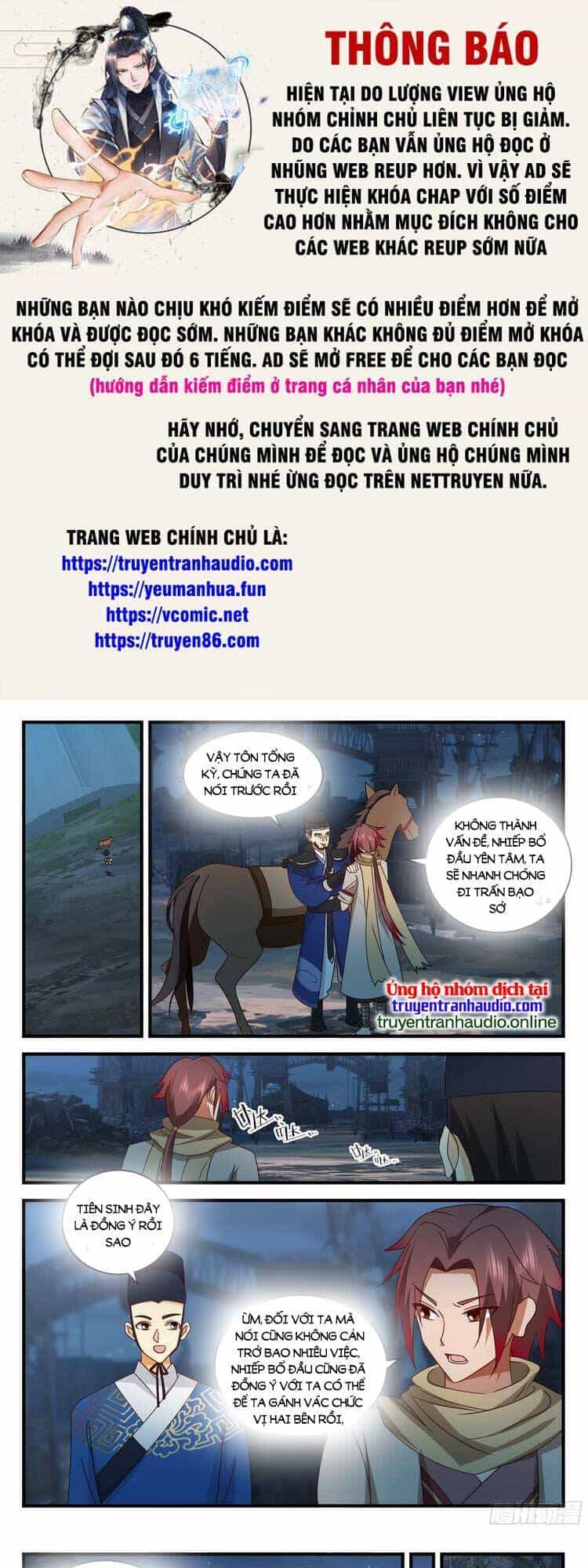 Thần Sủng Lại Cho Ta Bật Hack - Chương 80 - ảnh 1