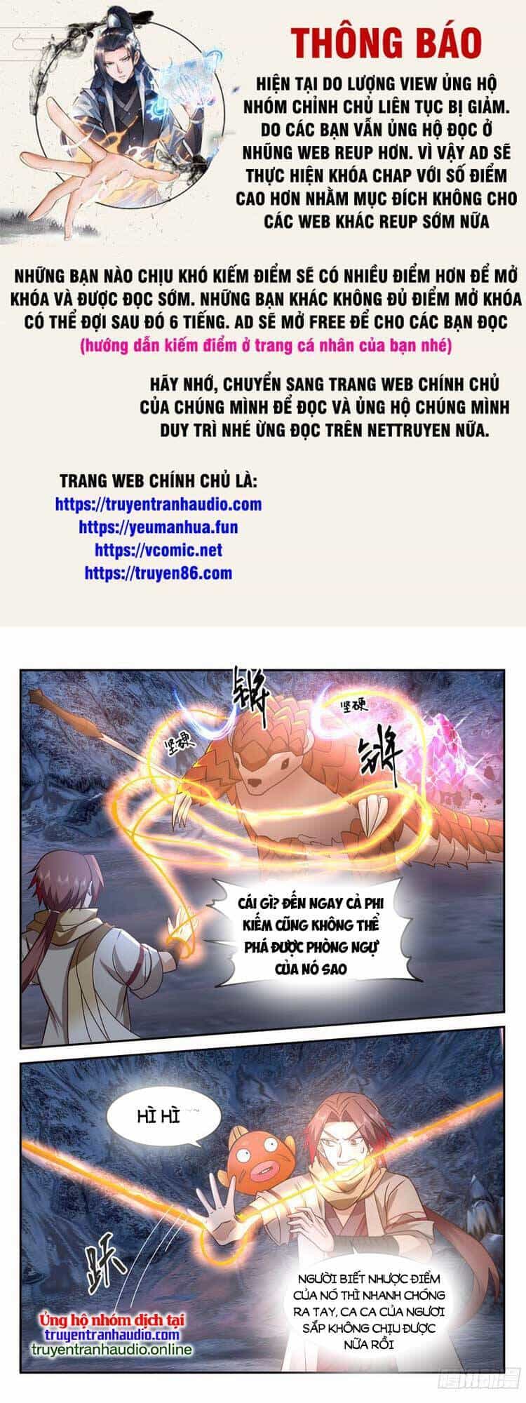 Thần Sủng Lại Cho Ta Bật Hack - Chương 81 - ảnh 1