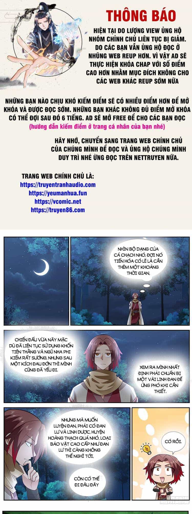 Thần Sủng Lại Cho Ta Bật Hack - Chương 82 - ảnh 1