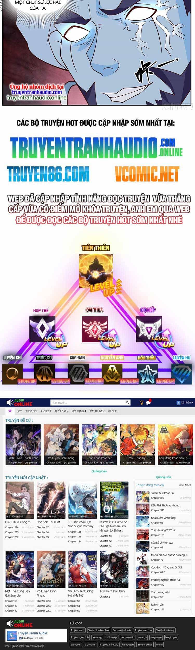 Thần Sủng Lại Cho Ta Bật Hack - Chương 82 - ảnh 8