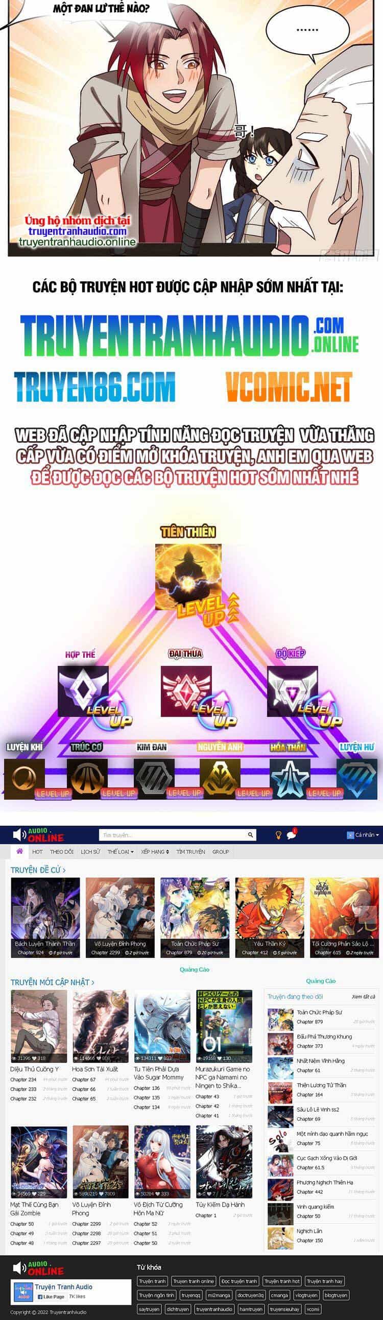 Thần Sủng Lại Cho Ta Bật Hack - Chương 83 - ảnh 8