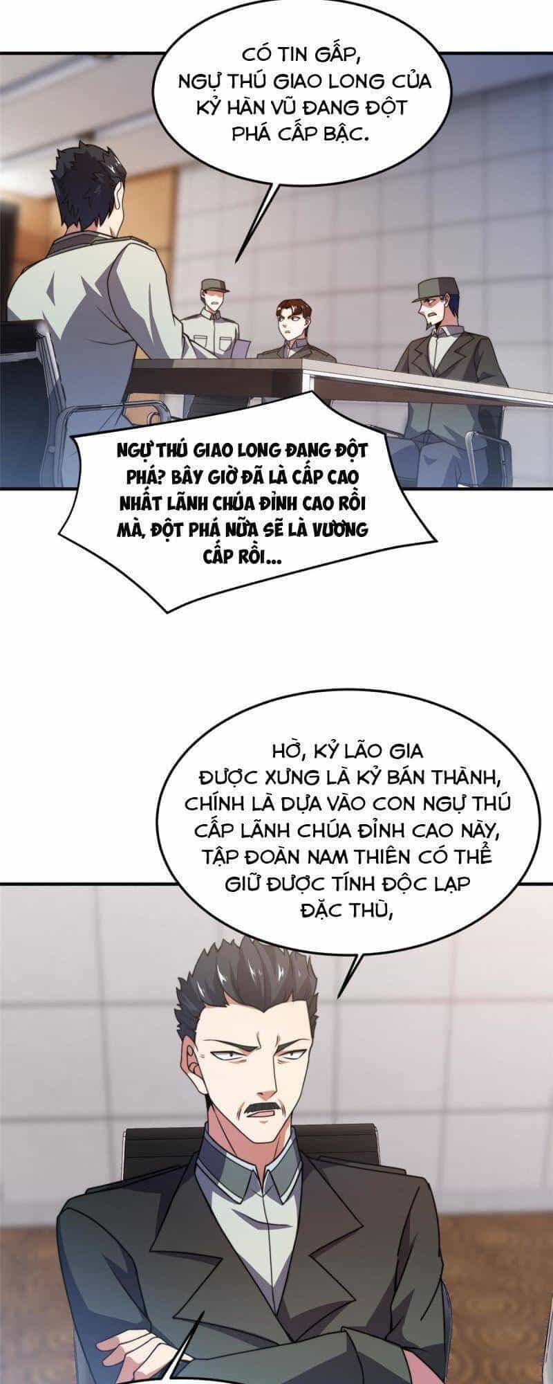 Thần Sủng Tiến Hóa - Chương 100 - ảnh 26