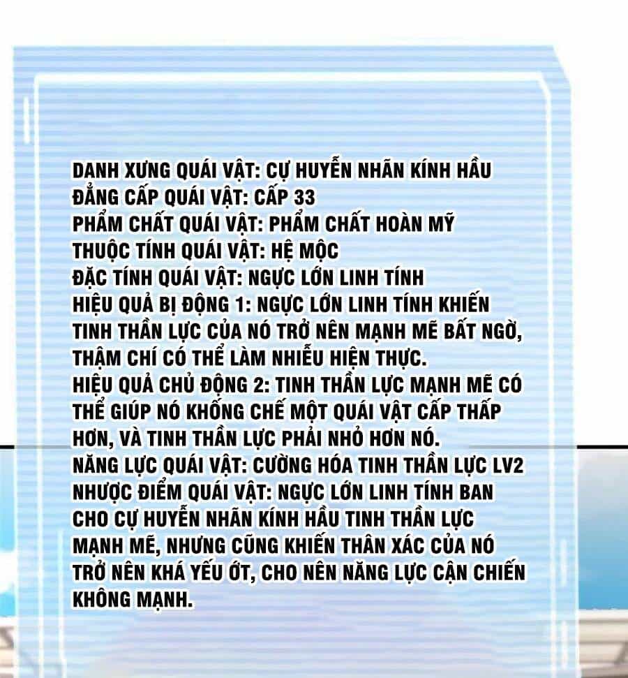 Thần Sủng Tiến Hóa - Chương 105 - ảnh 13