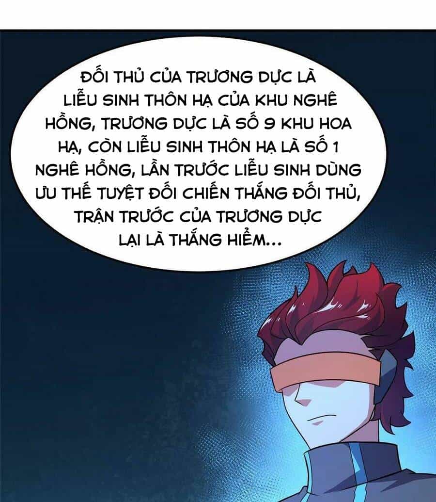 Thần Sủng Tiến Hóa - Chương 106 - ảnh 8