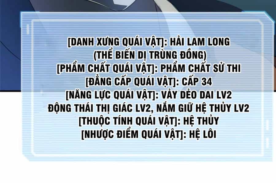 Thần Sủng Tiến Hóa - Chương 107 - ảnh 13